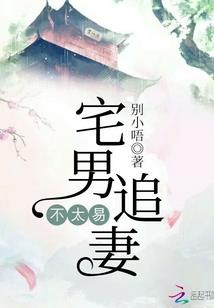 阳历闰年2016