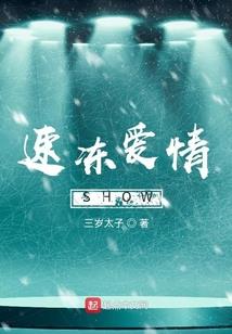 结婚的运气变好