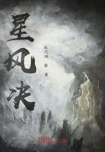 做梦梦到自己见红
