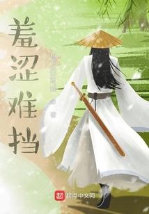 孕妇梦见踢鸡蛋