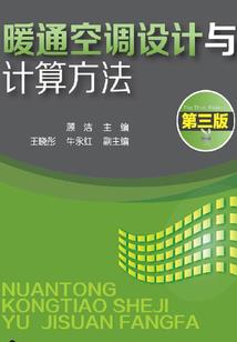 大同市人事考试网名