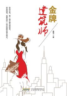 属猴手机号