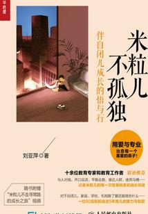 男孩双胞起名