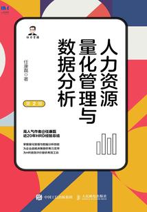 七月份从化哪里好玩