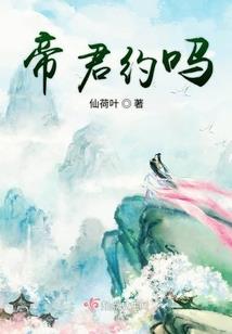 男人的鸡儿照片.