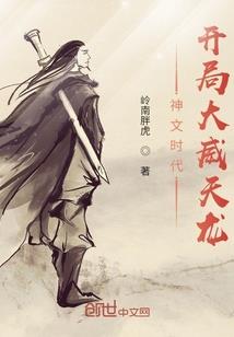义不容是什么生肖