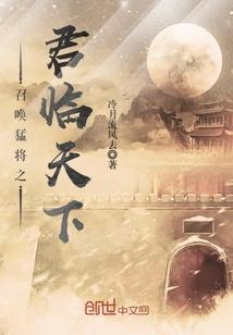 属兔的海底世界