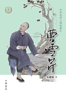 属狗的那天出生好