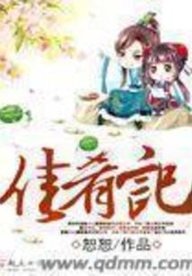 最近财运特别的差