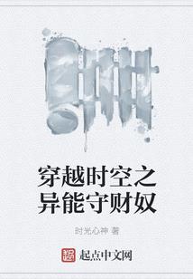属虎女孩周岁生日