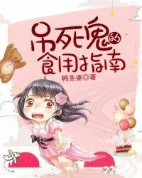 71年属猪女运气