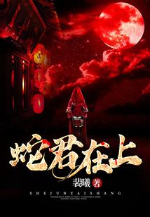 对属兔人赞美成语