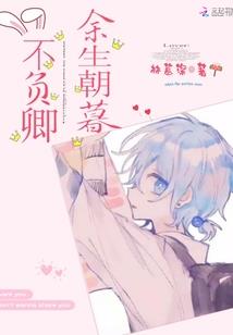 橙子的哲学含义和寓意