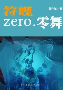 女孩网名殊途