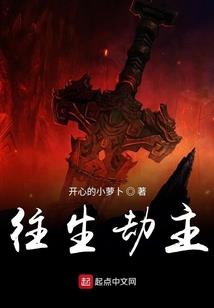霸气群里网名