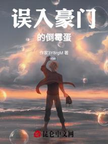 今年属虎可以带虎吗