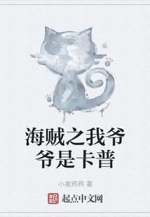 苏里南农历