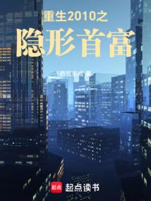周公解梦乌鸦送信