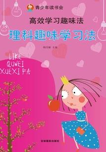 属狗暗拜月