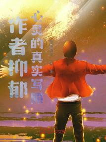 能带来财运戴什么
