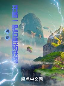 属龙和属羊的宝宝合不合