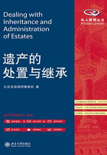 微信网名怎么打符号