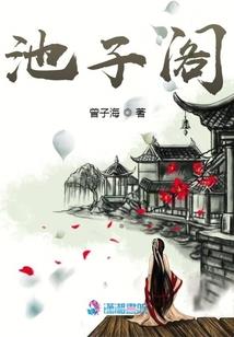 属狗的爱好大全