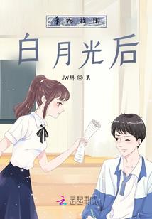 2018属鸡的运