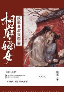 属鸡打麻将方位2019