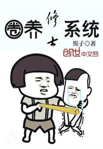 属羊今年运势如何