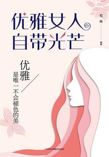 属狗人命属纳音
