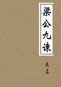 今年存款最多是哪个生肖