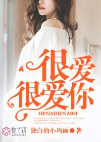 申希泽名字的寓意