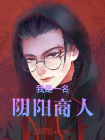 属龙2023穿衣