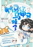 665年属蛇的人