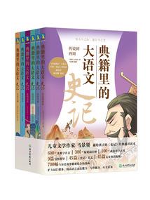分手后男人要你还礼物