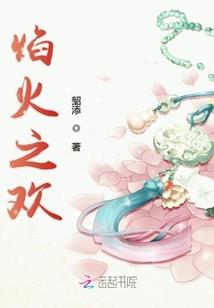梦到大门没关
