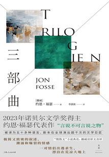 二o二二年属牛元月运程