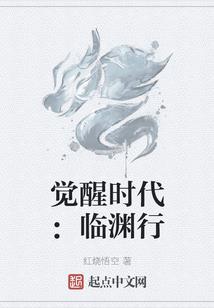 双子属于什么象星座