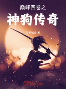 属羊家中摆放什么摆件