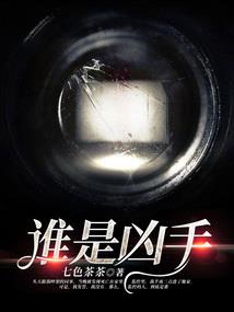 多宝鱼网名