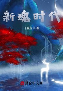 81年属狗的