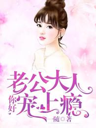 甲辰庚午八字分析