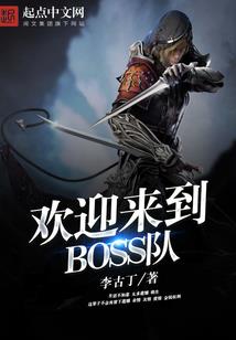 占财运离卦