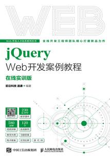 黄细娥属羊