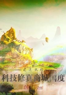 效字五行属性及解释意思