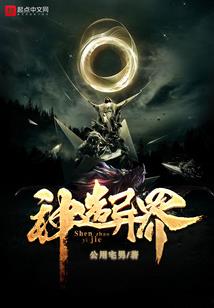 静雅贤居含义