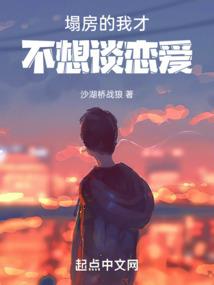 四月份重庆穿什么衣服