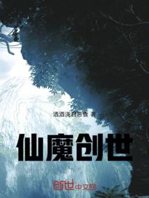 月季花阴历六月能嫁接吗