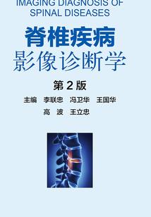 王喜亲是什么星座